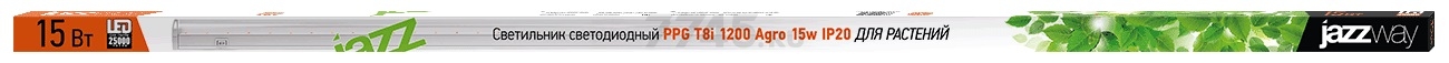 Светильник накладной светодиодный PPG T8i-1200 Agro 15 Вт JAZZWAY (5000766) - Фото 2