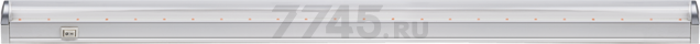 Светильник накладной светодиодный JAZZWAY PPG T8i-900 Agro 12 Вт (5000759) - Фото 2