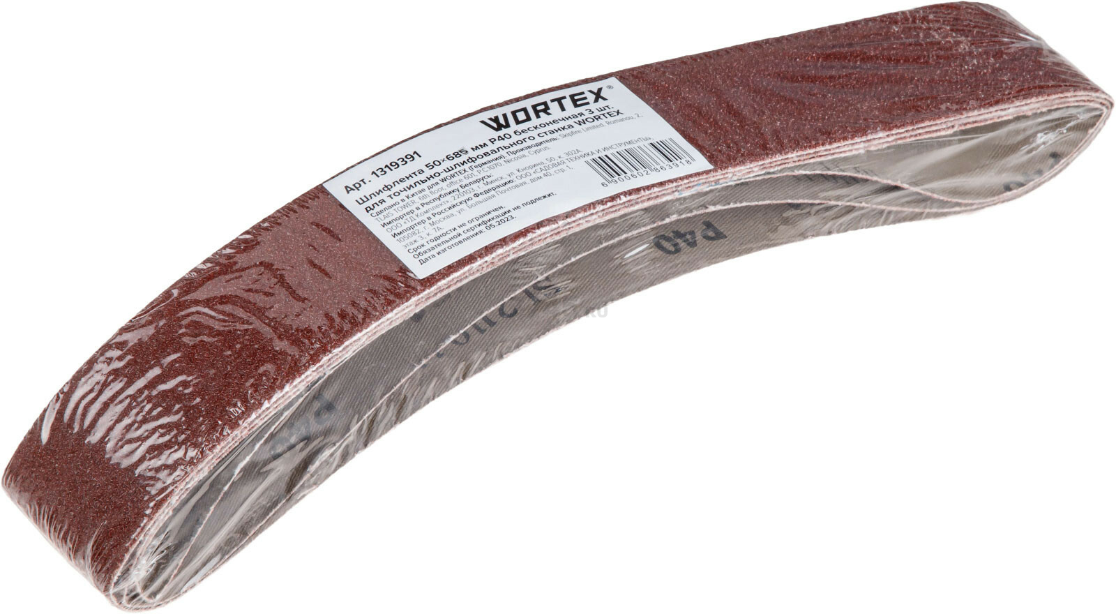 Шлифлента 50х685 мм P40 WORTEX 3 штуки (1319391)