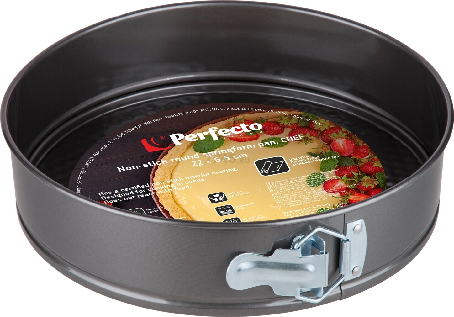 Форма для выпечки металлическая круглая 22х6,5 см PERFECTO LINEA Chef разъемная (16-247003)