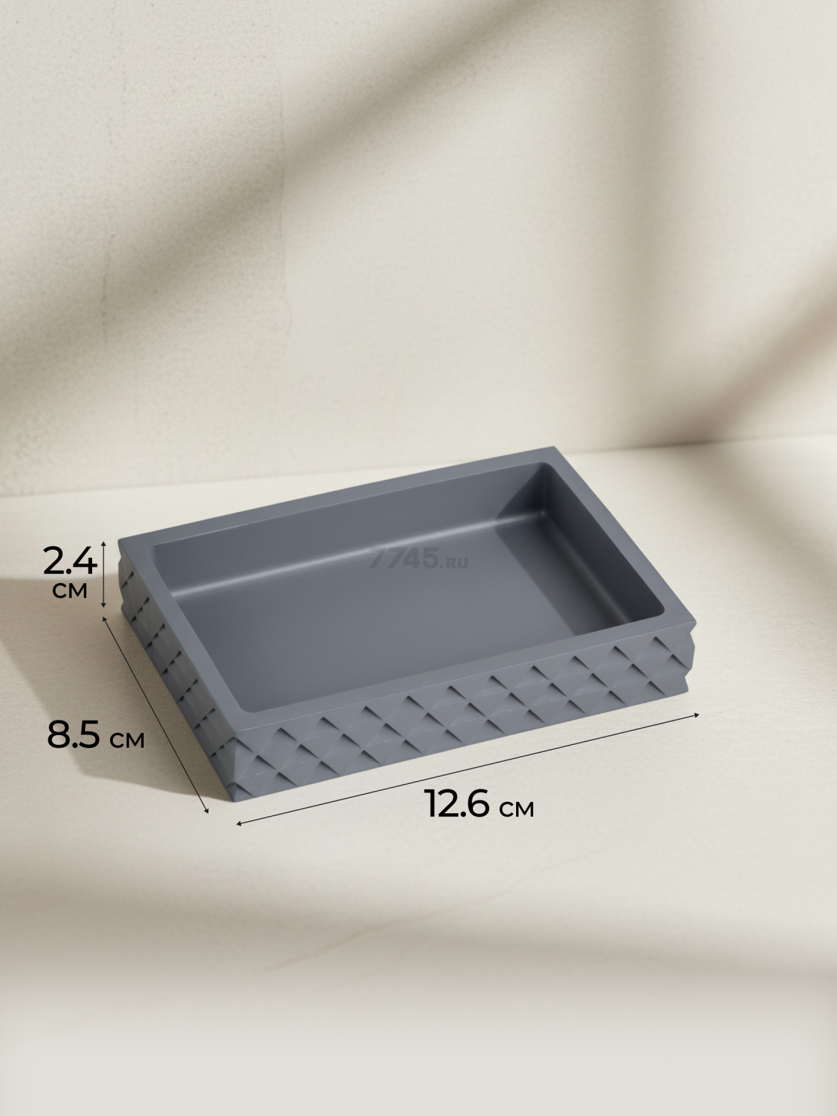 Мыльница PERFECTO LINEA Stone Essence серая (35-690103) - Фото 6