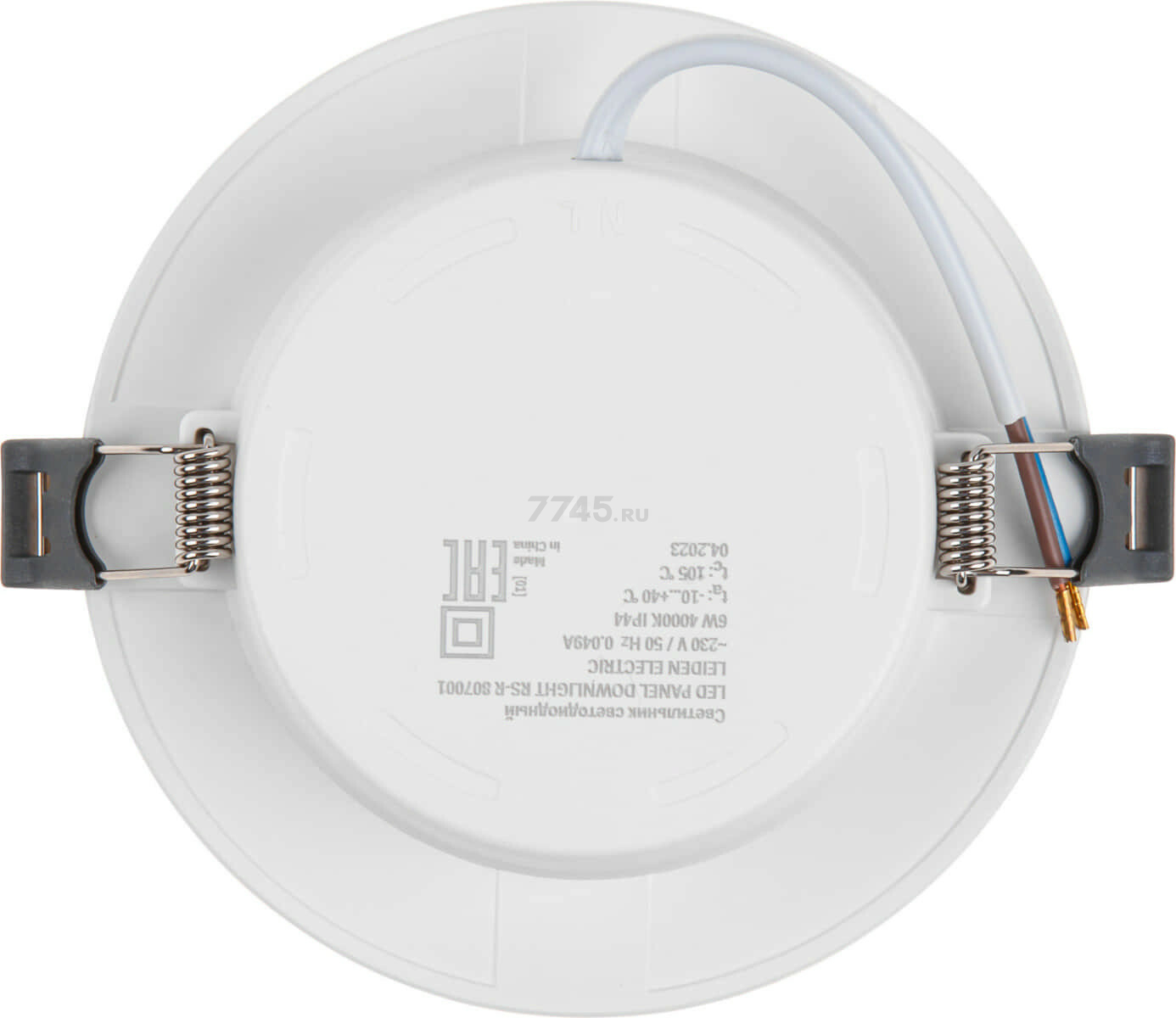 Светильник встраиваемый светодиодный 6 Вт 4000К LEIDEN ELECTRIC RS-R (807001) - Фото 4