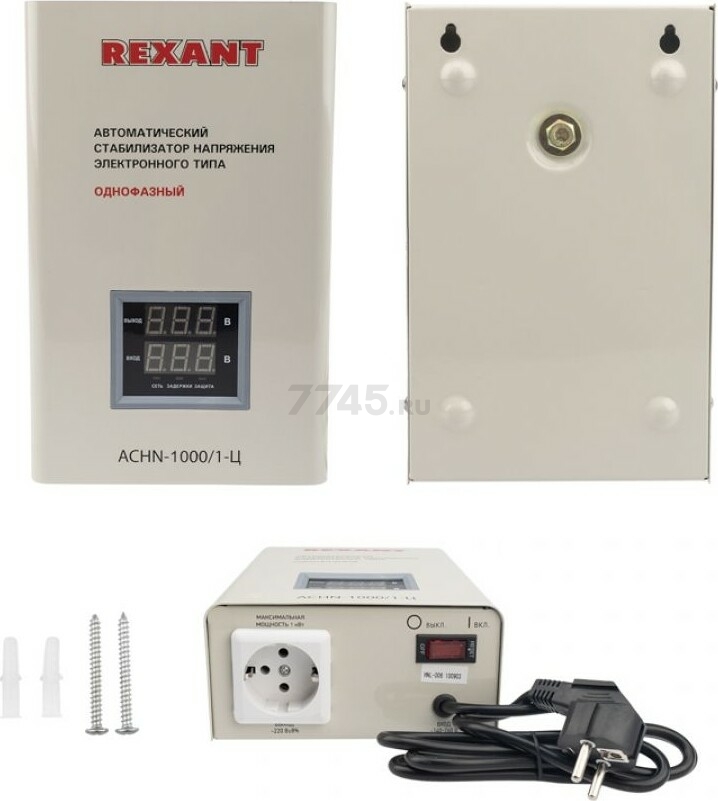 Стабилизатор напряжения REXANT АСНN-1000/1-Ц (11-5017)