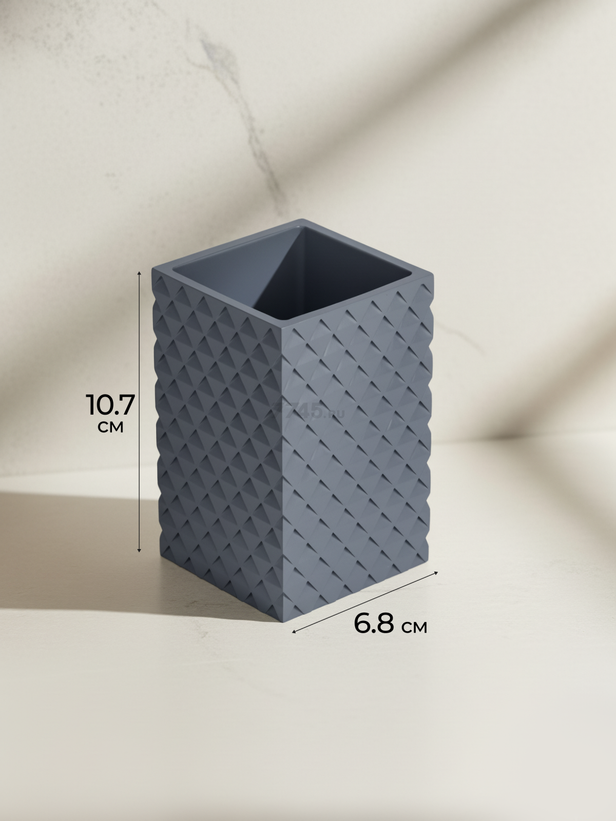 Стакан PERFECTO LINEA Stone Essence серый (35-690102) - Фото 6