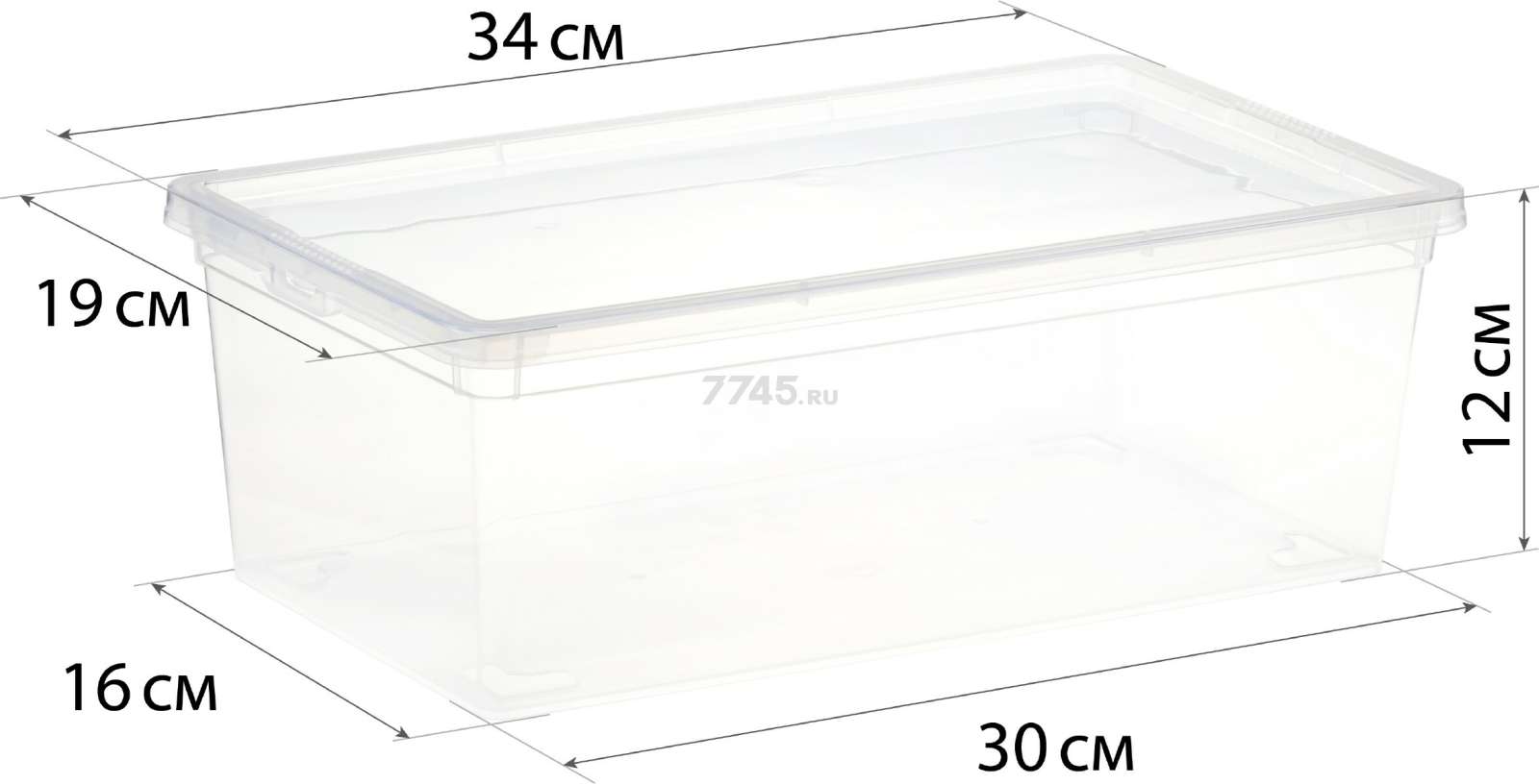 Коробка для хранения вещей пластиковая 340x190x120 мм IDEA (М2351) - Фото 2