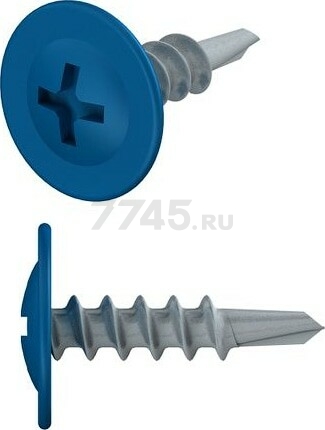 Саморез с прессшайбой 4,2х19 мм цинк со сверлом RAL 5005 STARFIX 50 штук (SMZ1-98321-50)