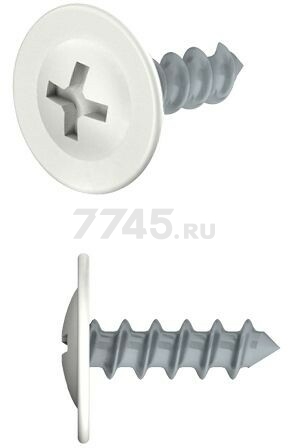Саморез с прессшайбой 4,2х16 мм цинк острый RAL 9003 STARFIX 14000 штук (SM-51229-14000)