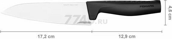 Нож поварской FISKARS Hard Edge (1051748) - Фото 2