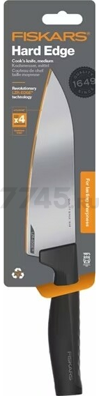 Нож поварской FISKARS Hard Edge (1051748) - Фото 3