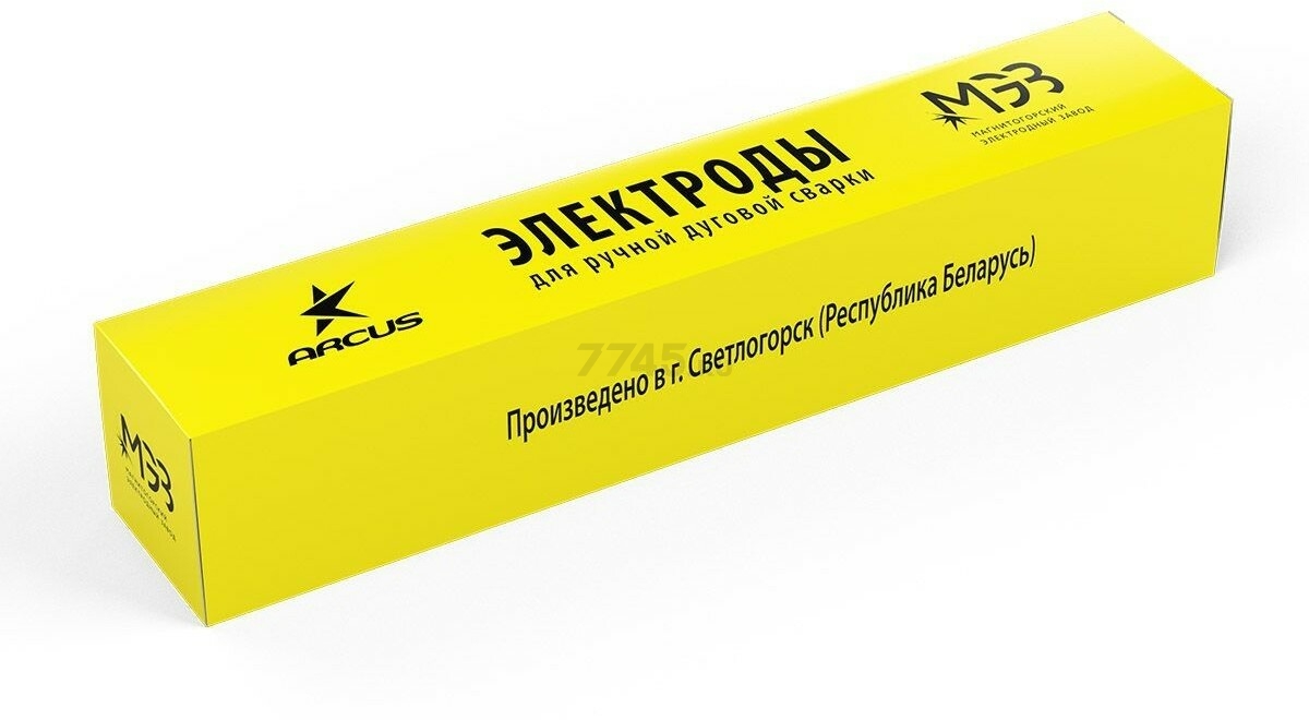 Электрод для углеродистой стали 3 мм МЭЗ/ARCUS УОНИ-13/55 4,5 кг (4816088800700) - Фото 11