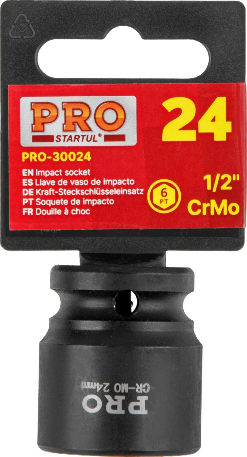 Головка ударная 1/2" 24 мм 6 граней PRO STARTUL (PRO-30024) - Фото 2
