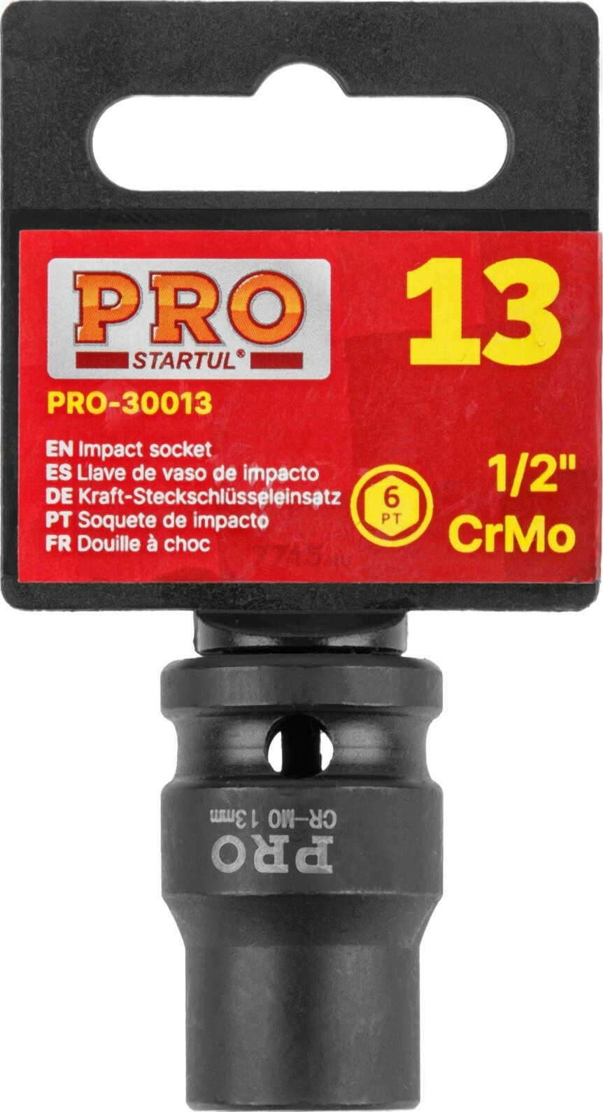 Головка ударная 1/2" 13 мм 6 граней PRO STARTUL (PRO-30013) - Фото 2