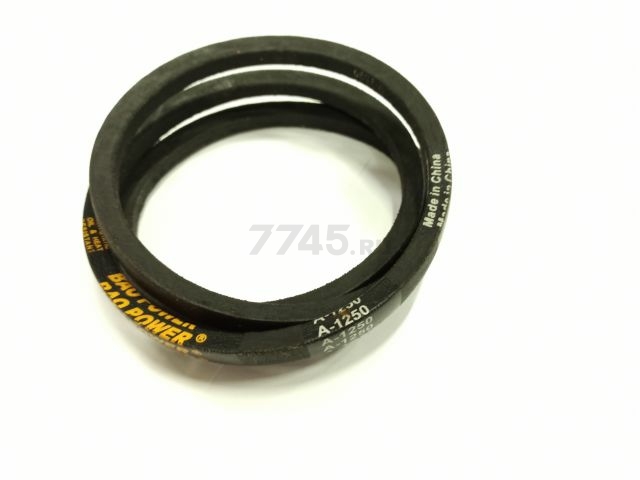 Ремень 13*1250 для компрессора BAO POWER AE-1500-30HD (A-1250Lp-1-blt)