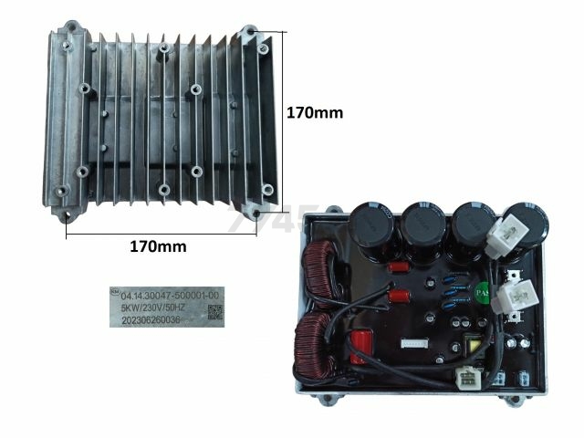 Блок инверторный для генератора ECO PE-7000RSI (30047-500001-00)