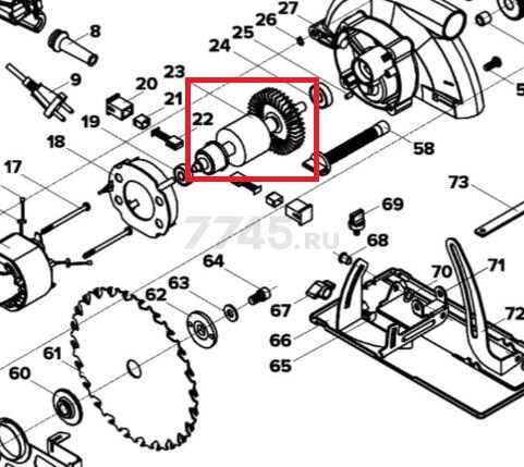 Ротор для циркулярной пилы MOLOT (M1Y-DU11-23)