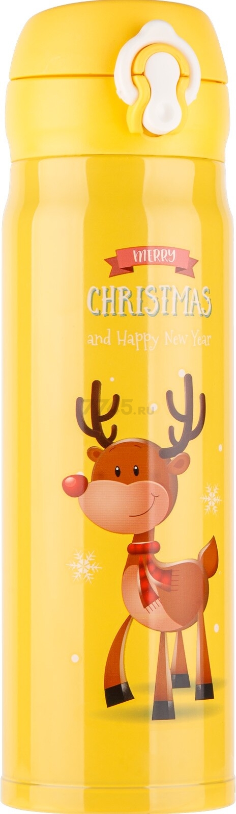 Термос PERFECTO LINEA Merry Christmas 0,48 л желтый (27-225483)