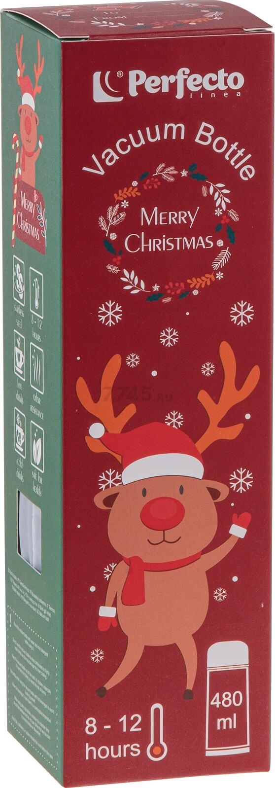 Термос PERFECTO LINEA Merry Christmas 0,48 л желтый (27-225483) - Фото 4