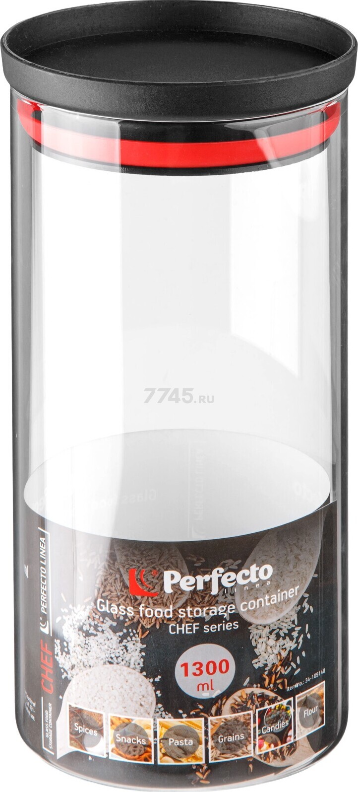 Банка стеклянная для сыпучих продуктов PERFECTO LINEA Chef 1300 мл (34-109140) - Фото 5