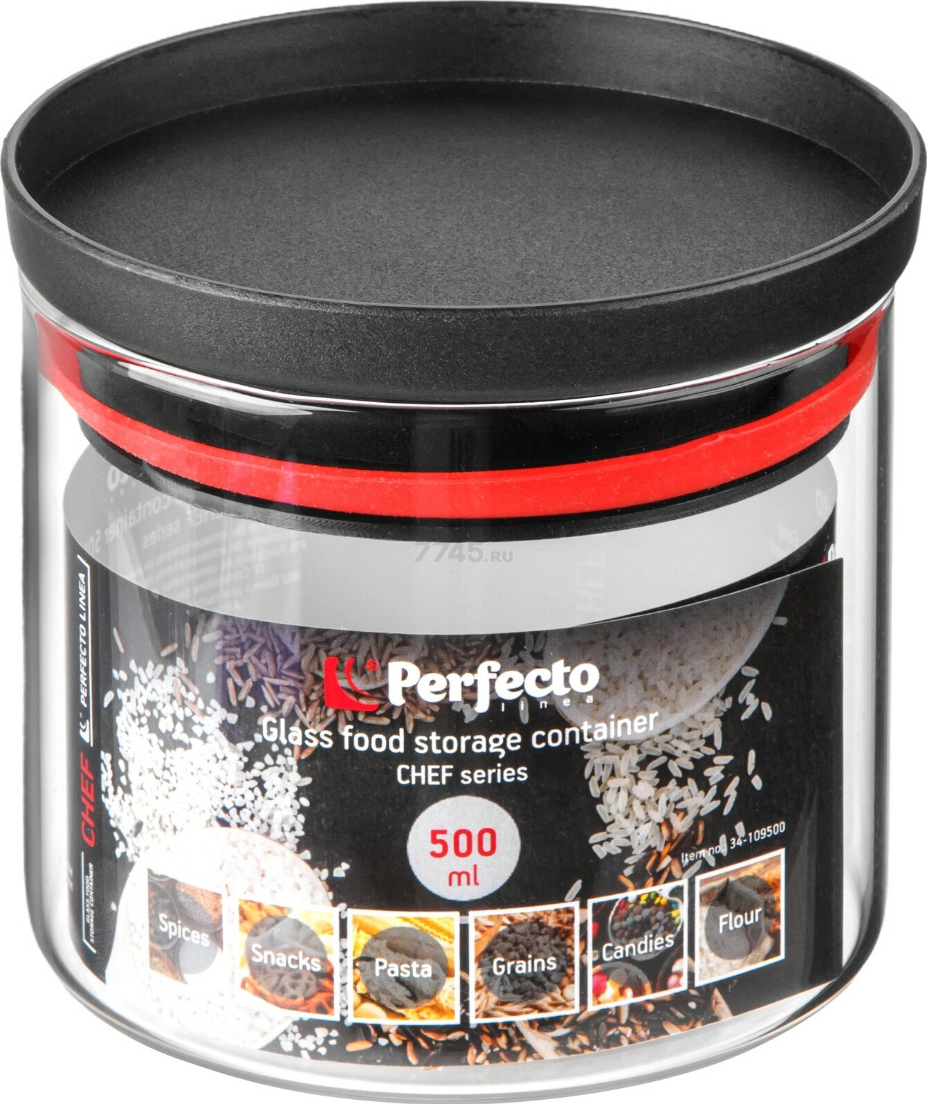 Банка стеклянная для сыпучих продуктов PERFECTO LINEA Chef 500 мл (34-109500)