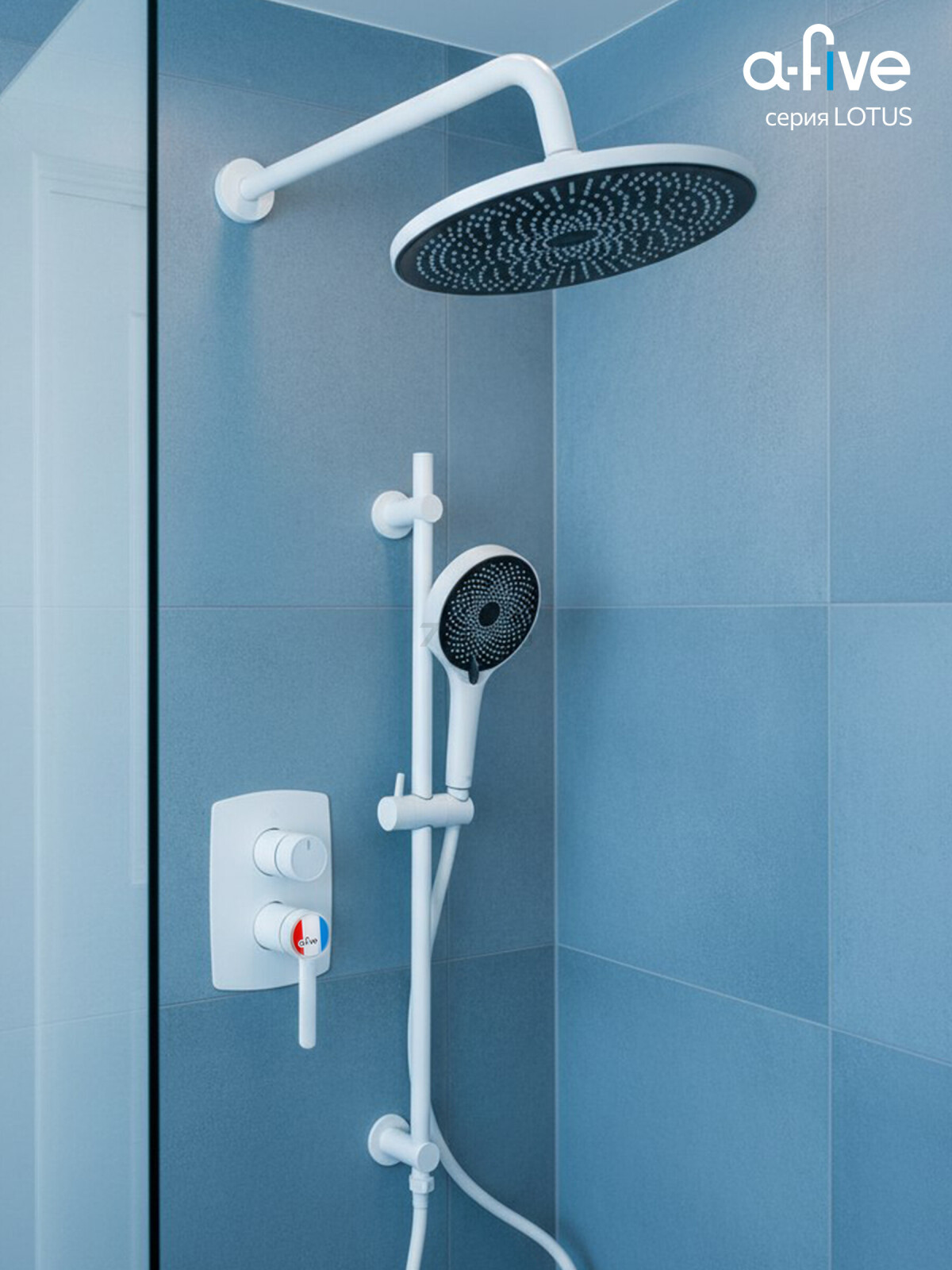 Душевая стойка A-FIVE серия Lotus белый (А5-0756) - Фото 10
