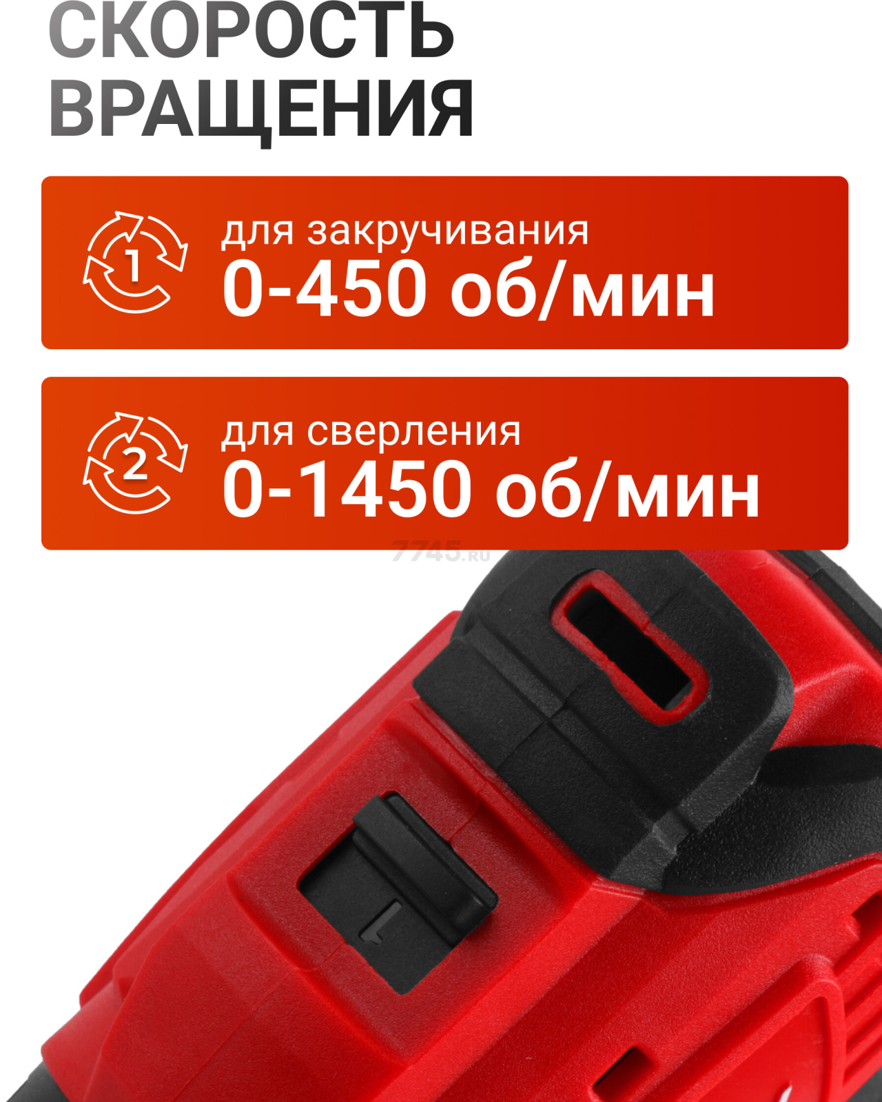 Дрель-шуруповерт аккумуляторная ударная WORTEX BD 2030-1 DLi XLT (1333424) - Фото 3