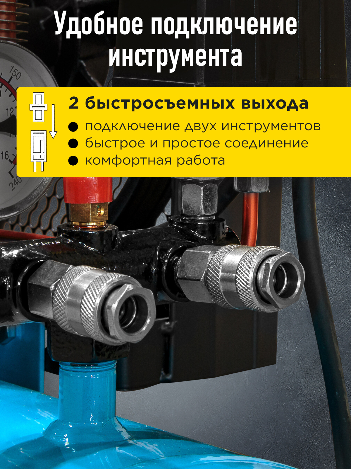 Компрессор DGM AC-2100B (DG2720-2) - Фото 4