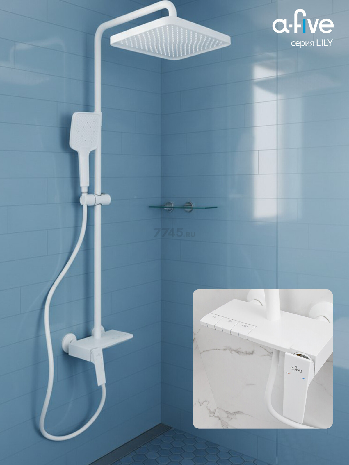 Душевая стойка A-FIVE серия Lily белый (А5-1337) - Фото 9