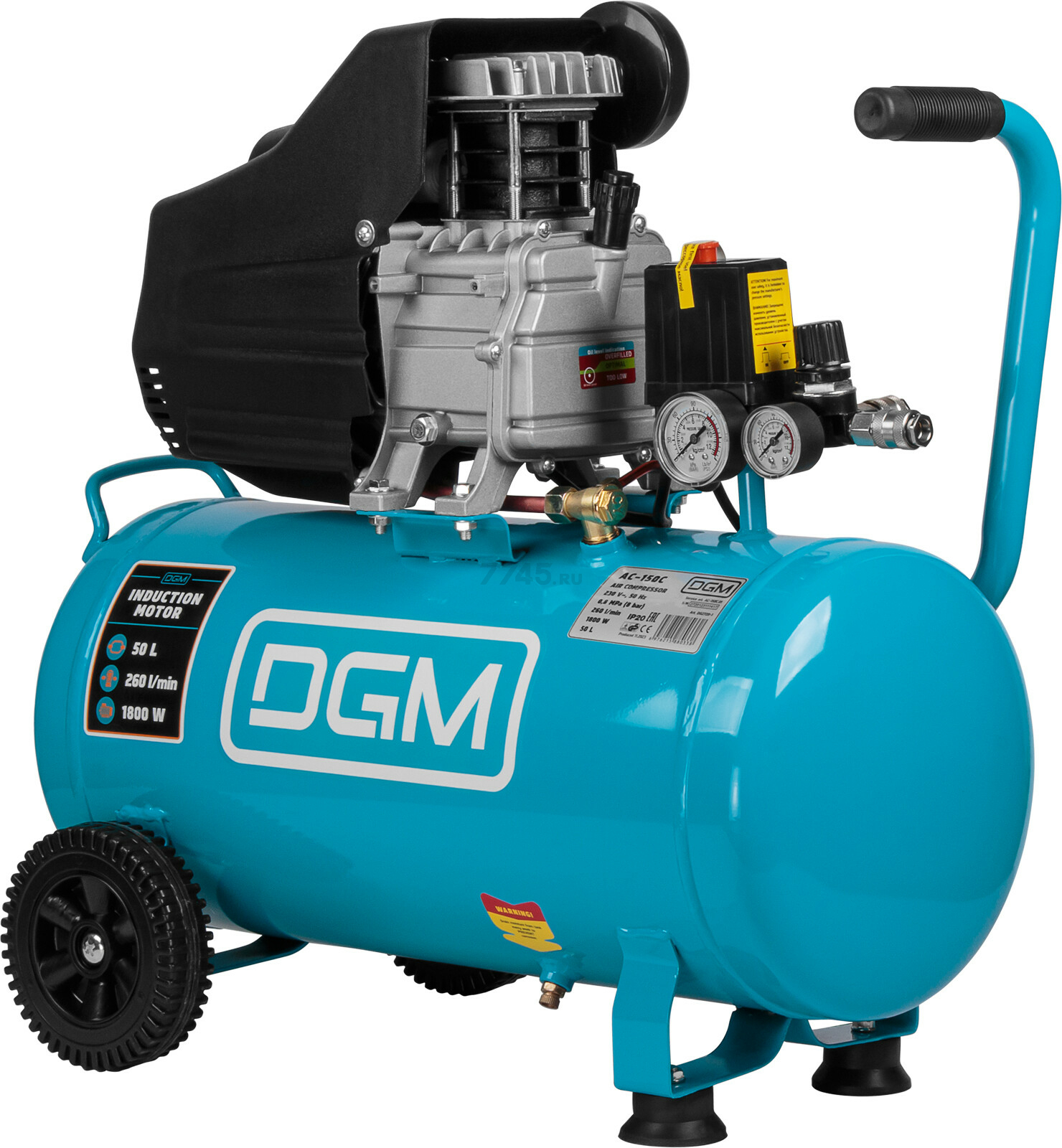 Компрессор DGM AC-150C (DG2720-1) - Фото 5