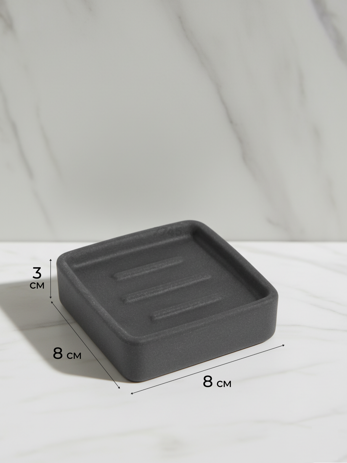 Мыльница PERFECTO LINEA Seashell Paradise серая (35-889003) - Фото 6