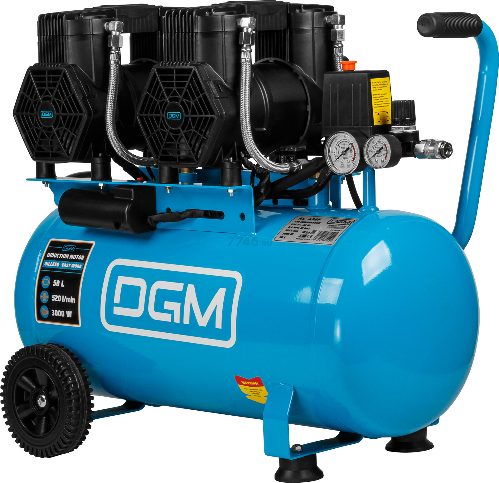 Компрессор безмасляный DGM AC-450F (DG2720-5) - Фото 6