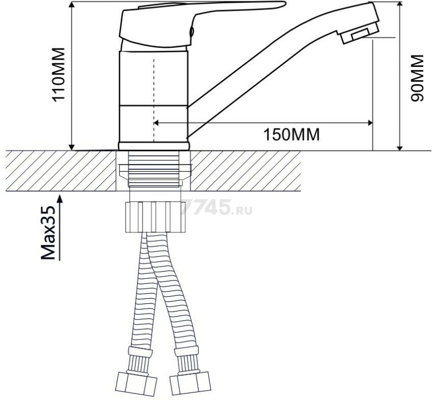 Смеситель для умывальника ECONOCE серия 240 (EC0248) - Фото 2