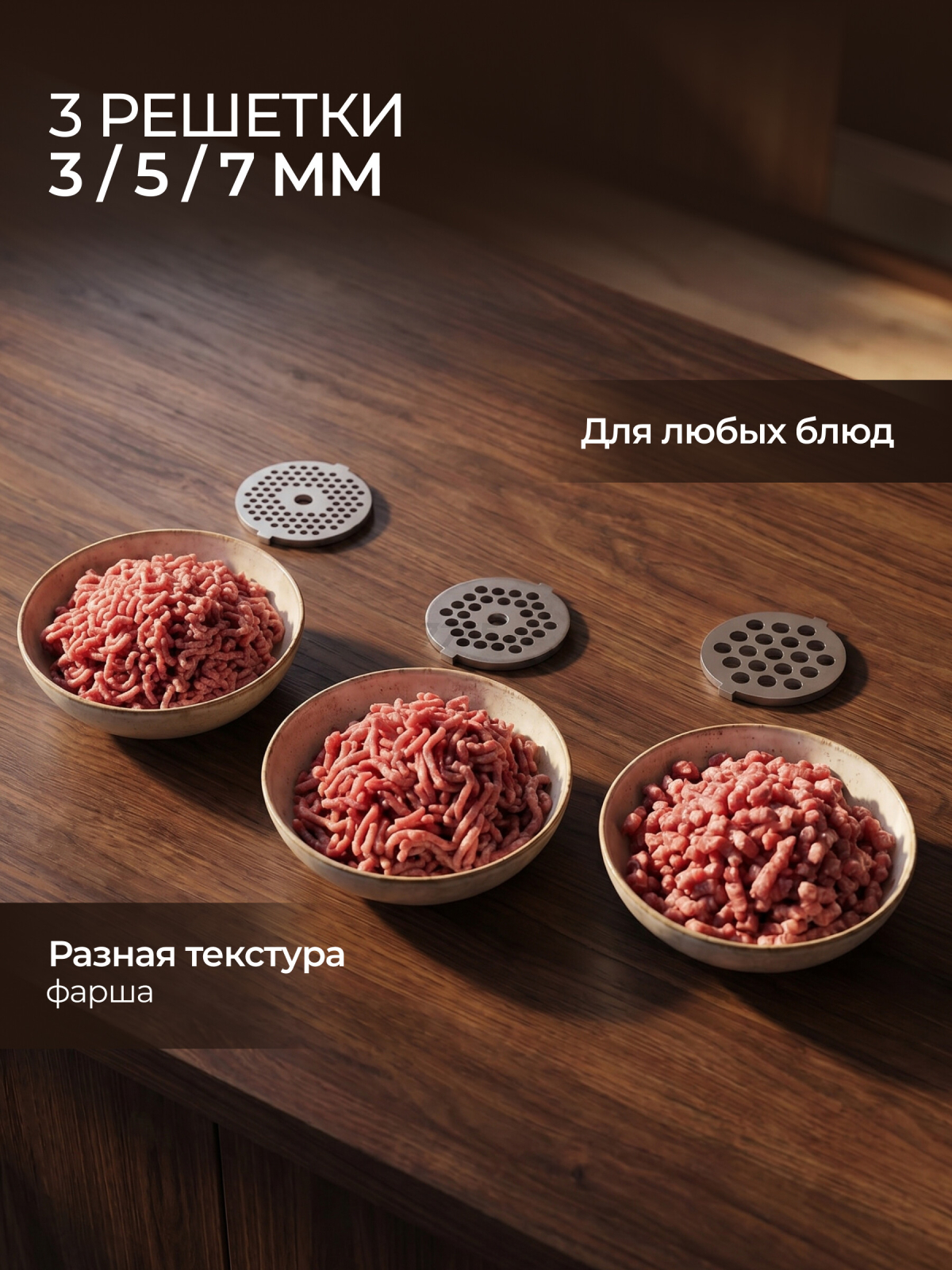 Мясорубка NORMANN AMG-553 - Фото 6