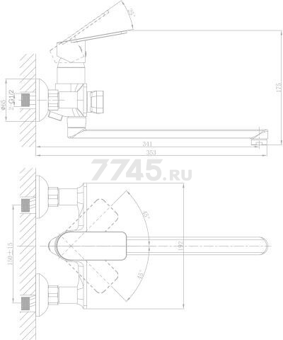 Смеситель для ванны A-FIVE Camellia хром (А5-0433) - Фото 2