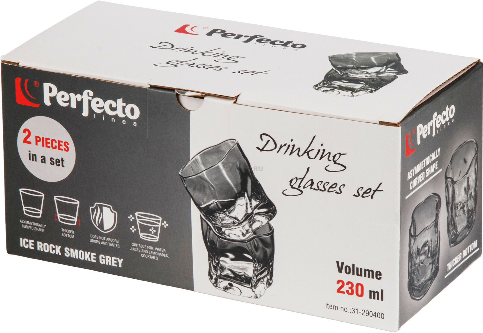 Набор стаканов PERFECTO LINEA Ice Rock Smoke Grey 230 мл 2 штуки (31-290400) - Фото 4
