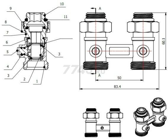 Клапан прямой шаровый 3/4" наружная резьба AV ENGINEERING (AVE289003) - Фото 3