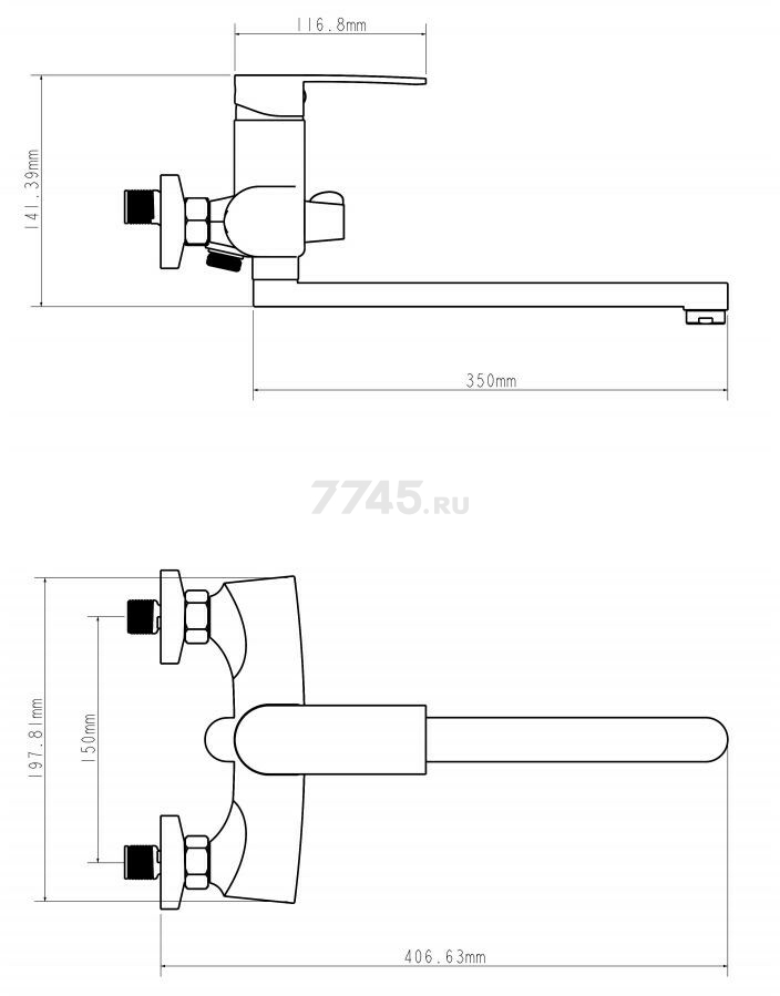 Смеситель для ванны ECONOCE серия 270 белый (EC0272WT) - Фото 2