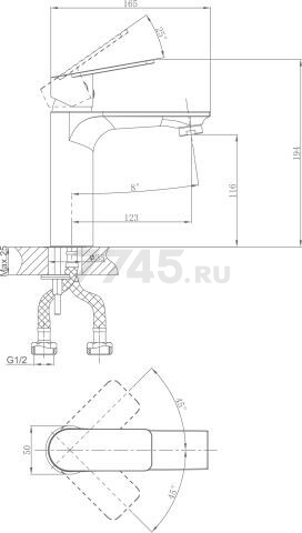 Смеситель для умывальника A-FIVE Camellia хром (А5-0421) - Фото 2