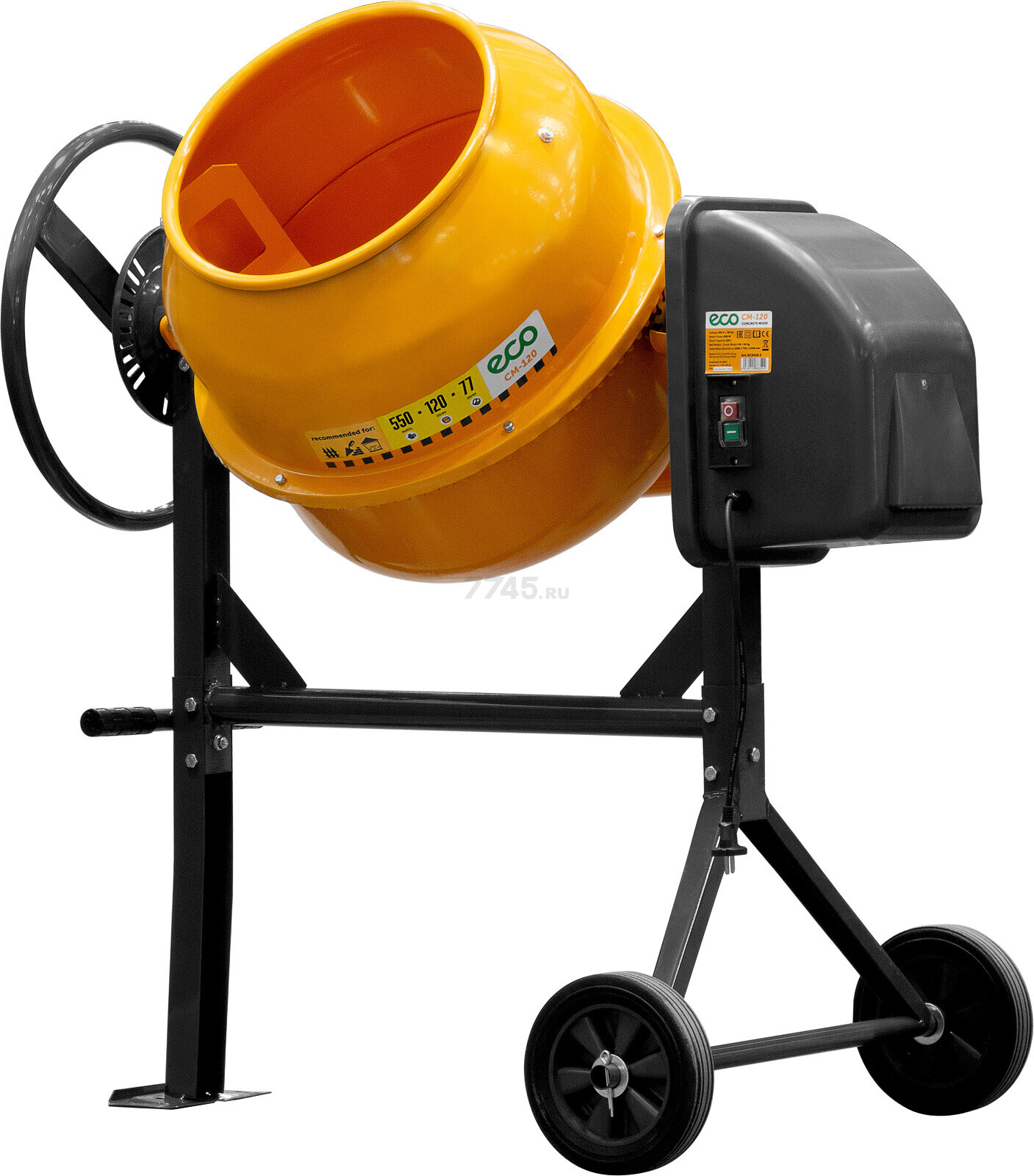 Бетономешалка ECO CM-120 (EC3410-3) - Фото 10