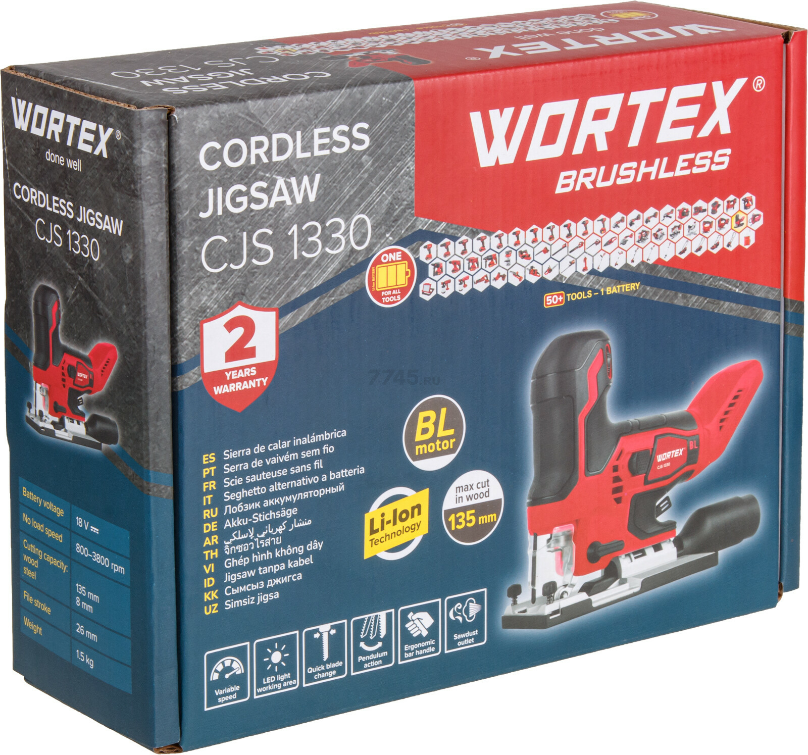 Лобзик аккумуляторный WORTEX CJS 1330 XLT SOLO (1325400) - Фото 14