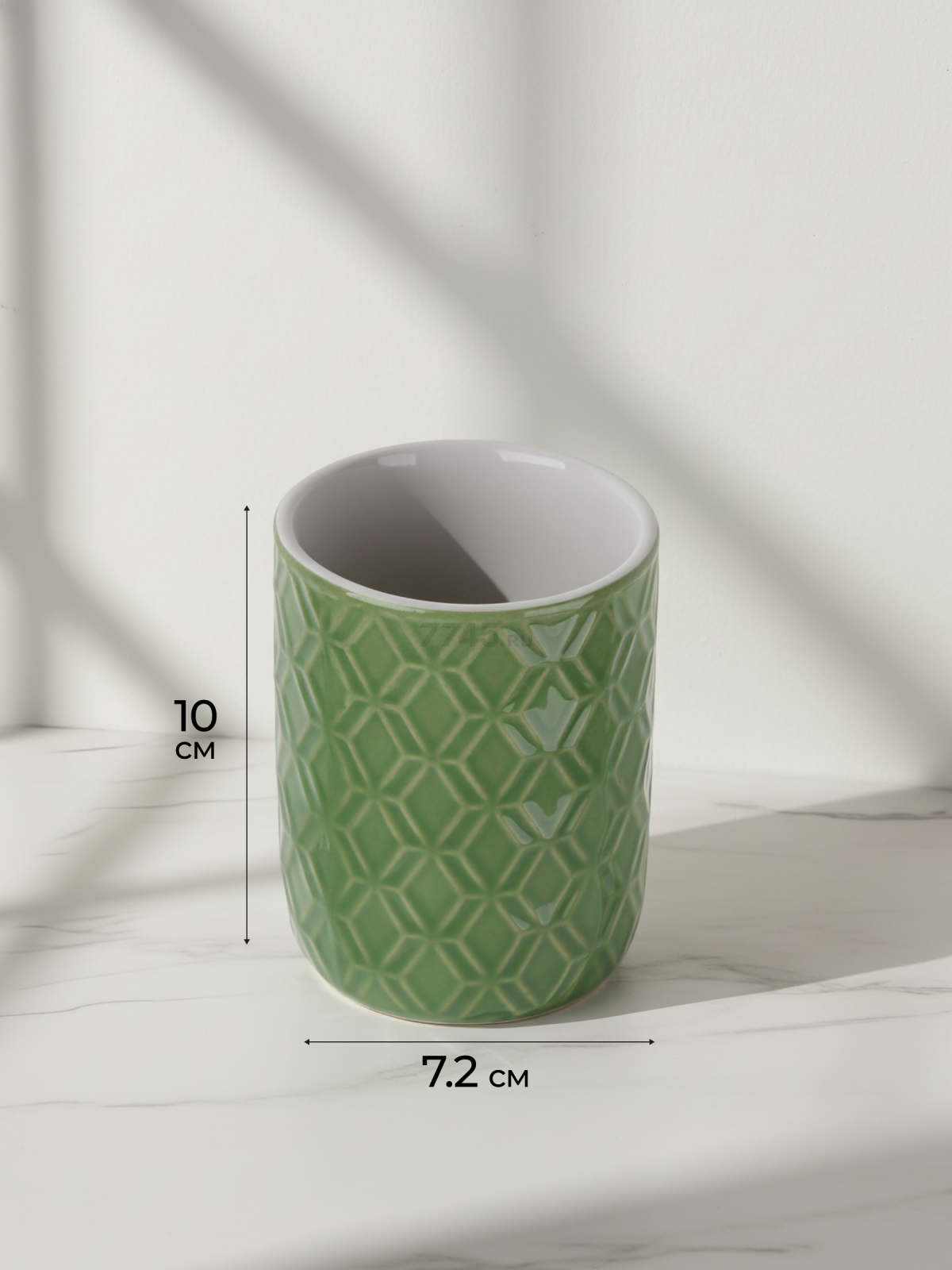 Стакан PERFECTO LINEA Oasis зеленый (35-757002) - Фото 6