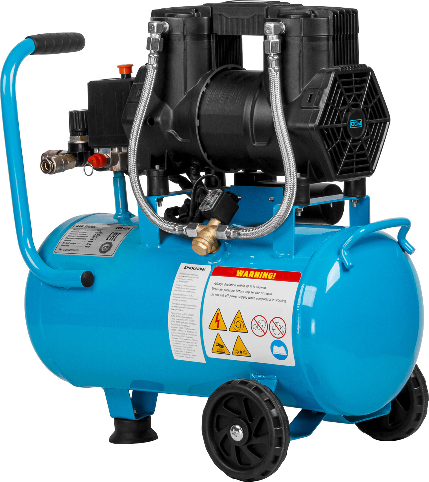 Компрессор безмасляный DGM AC-225F (DG2720-4) - Фото 6