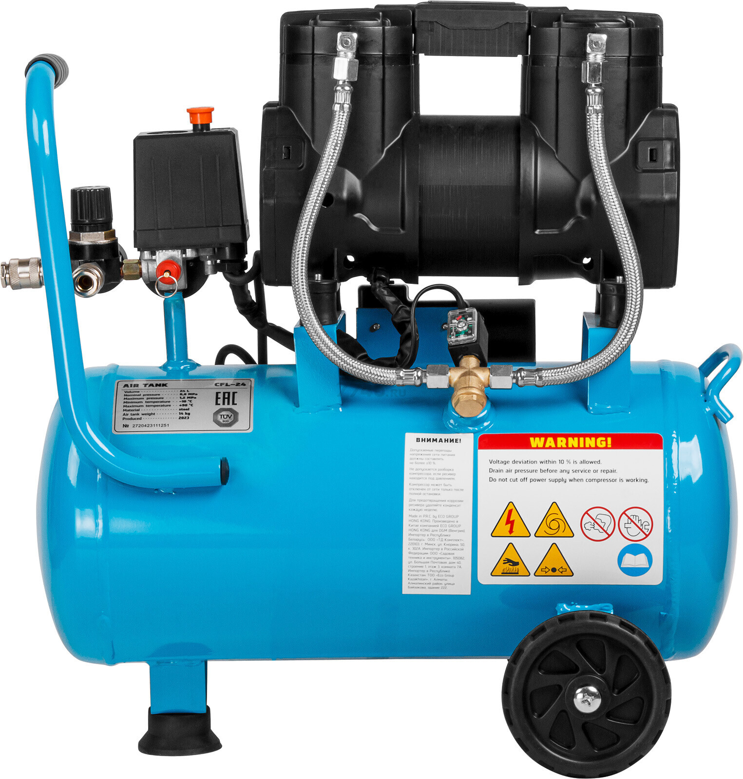 Компрессор безмасляный DGM AC-225F (DG2720-4) - Фото 7