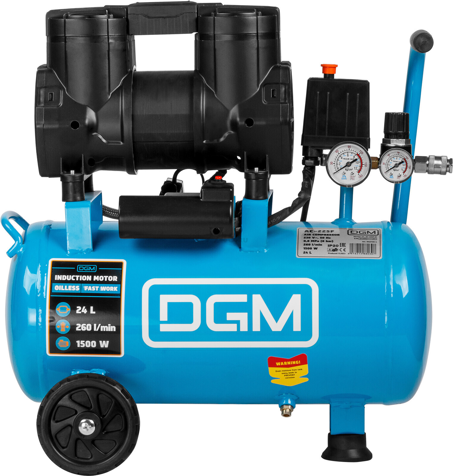 Компрессор безмасляный DGM AC-225F (DG2720-4) - Фото 8