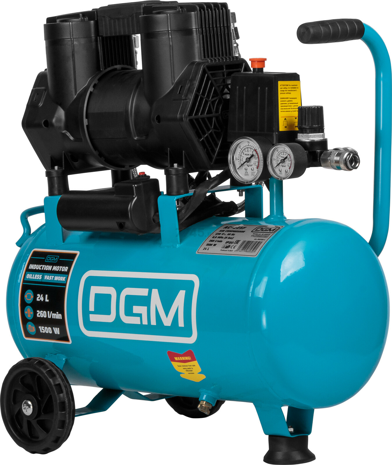 Компрессор безмасляный DGM AC-225F (DG2720-4) - Фото 6