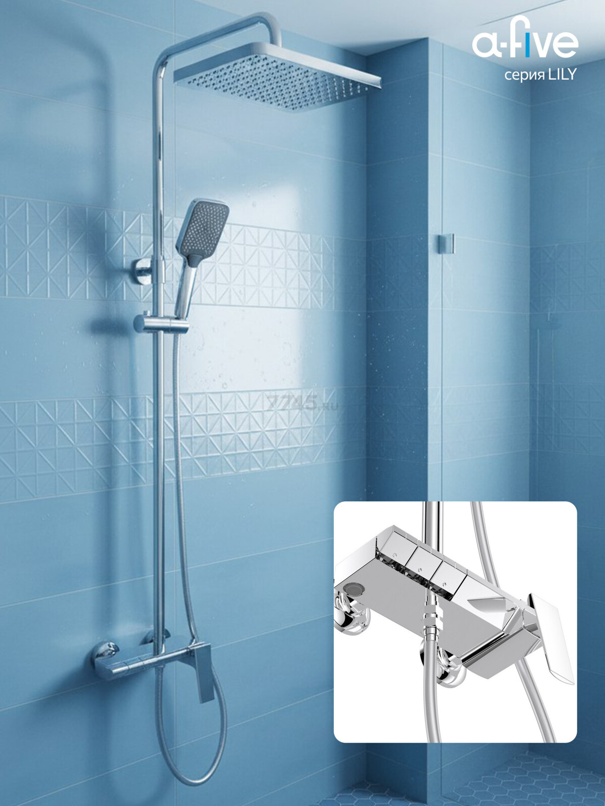 Душевая стойка A-FIVE серия Lily хром  (А5-1139) - Фото 8