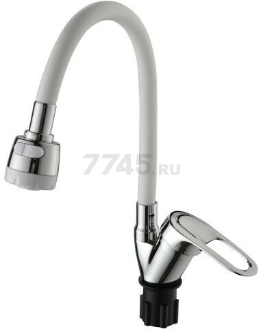 Смеситель для кухни ECONOCE серия 240 белый (EC0245WT)