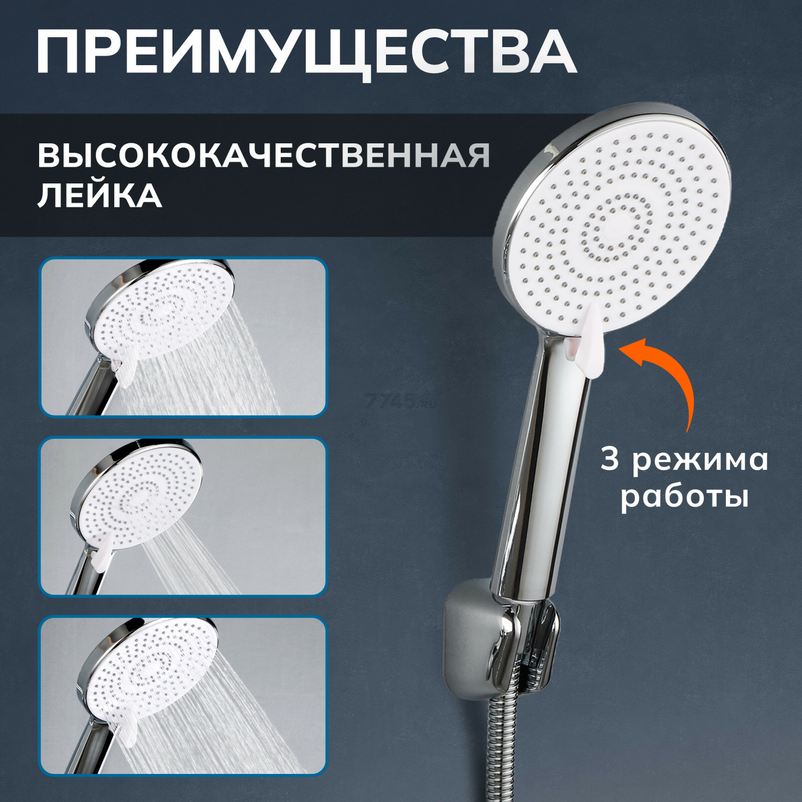 Смеситель для ванны AVAPAX серия Aller хром (AP07161C) - Фото 3