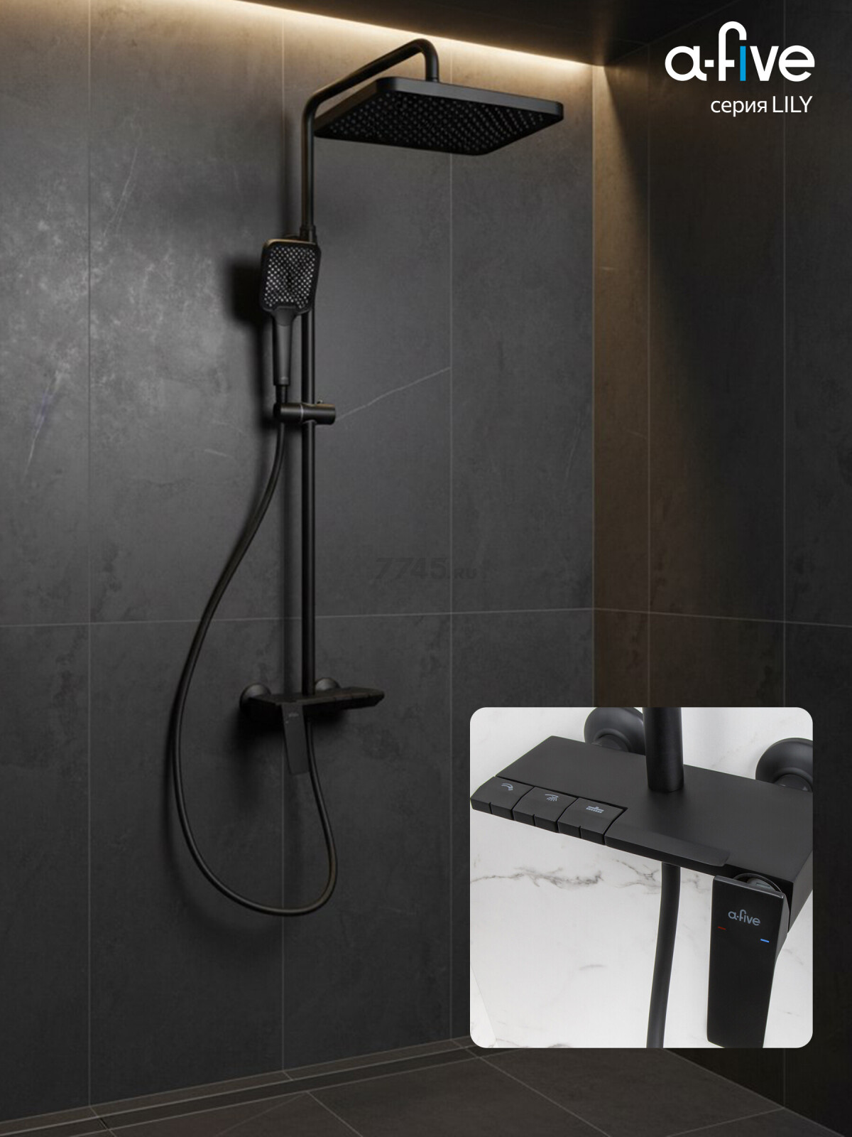 Душевая стойка A-FIVE серия Lily черный (А5-1237) - Фото 8