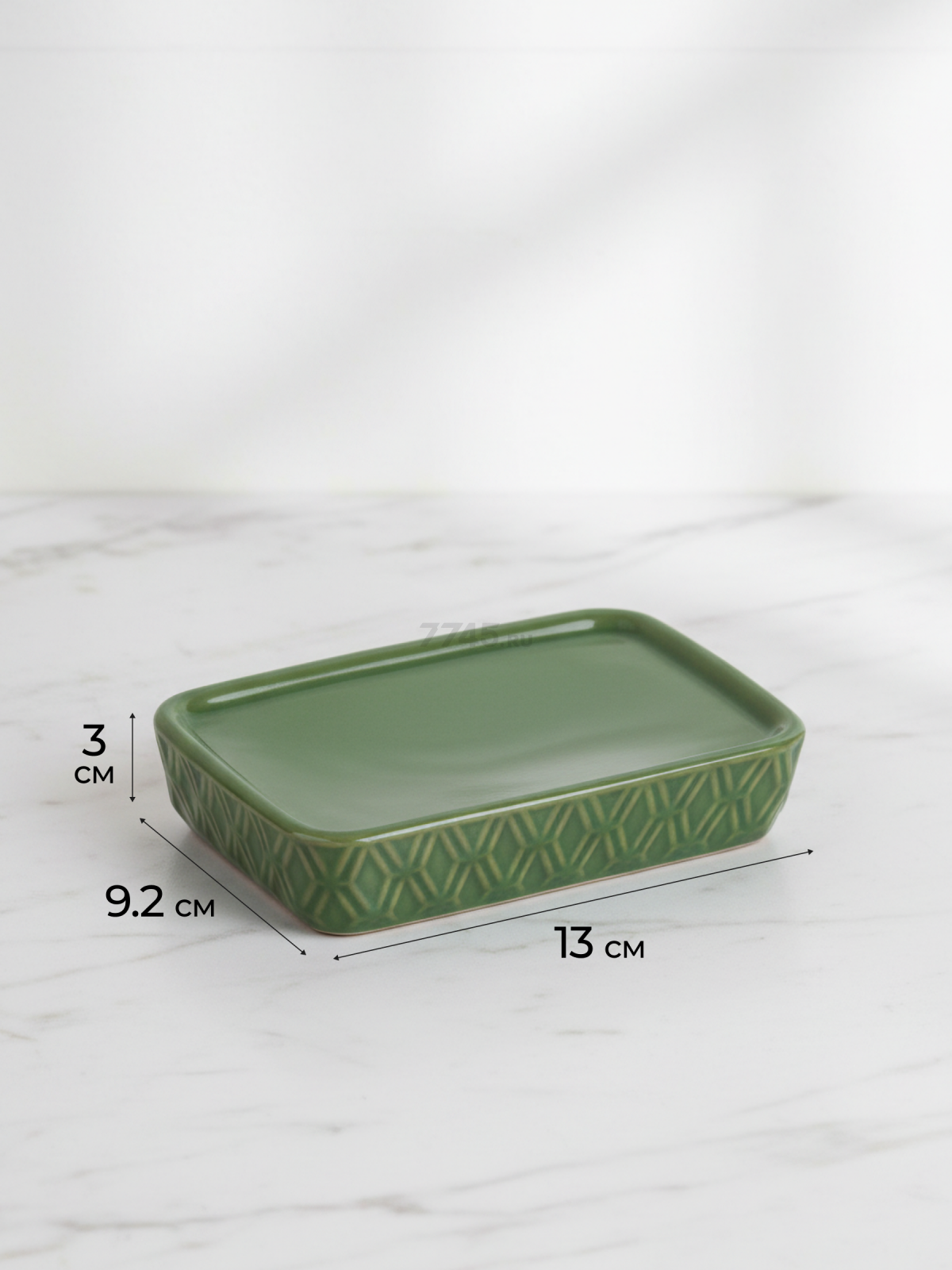 Мыльница PERFECTO LINEA Oasis зеленая (35-757003) - Фото 6