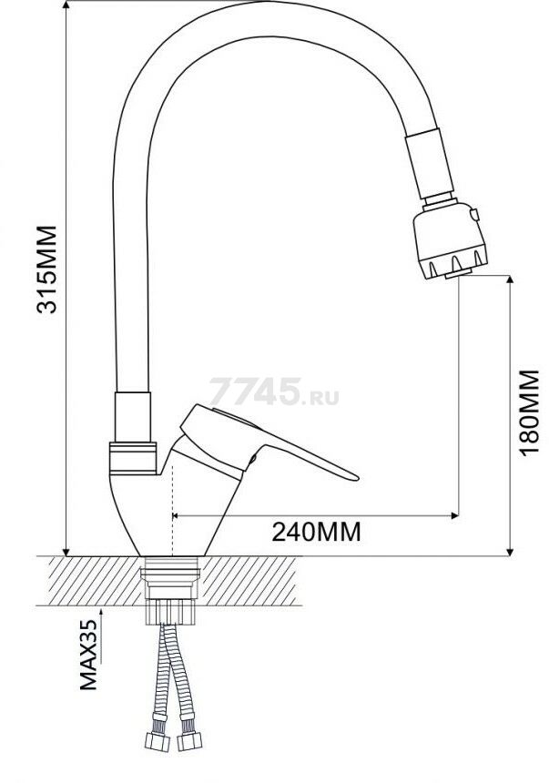 Смеситель для кухни ECONOCE серия 240 черный (EC0245BL) - Фото 2